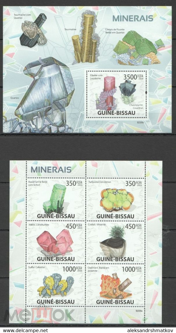 2009 Guinea-Bissau Minerals MNH - Otros & Sin Clasificación