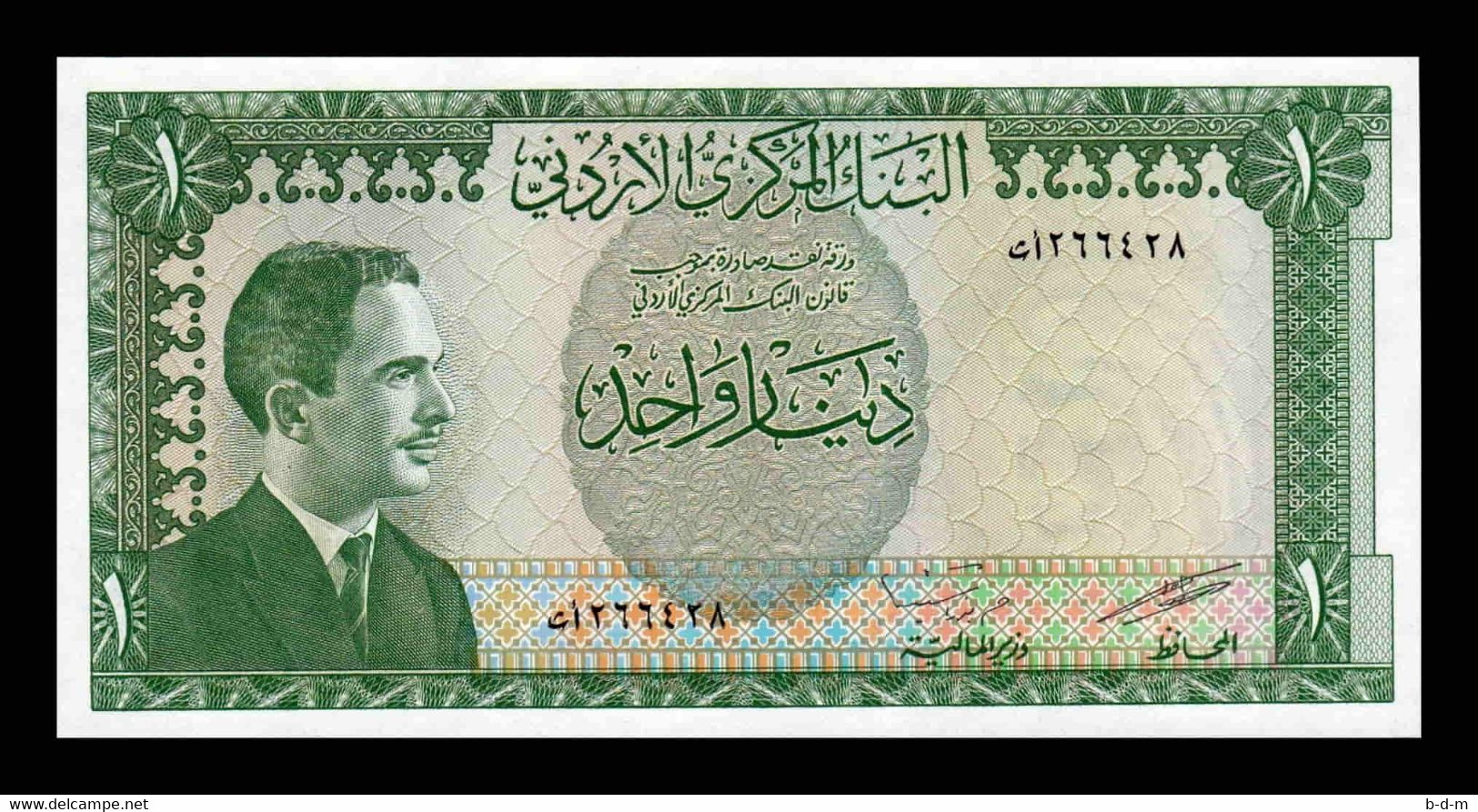 Jordania Jordan 1 Dinar L. 1959 Pick 14b Sign 14 SC UNC - Jordanien