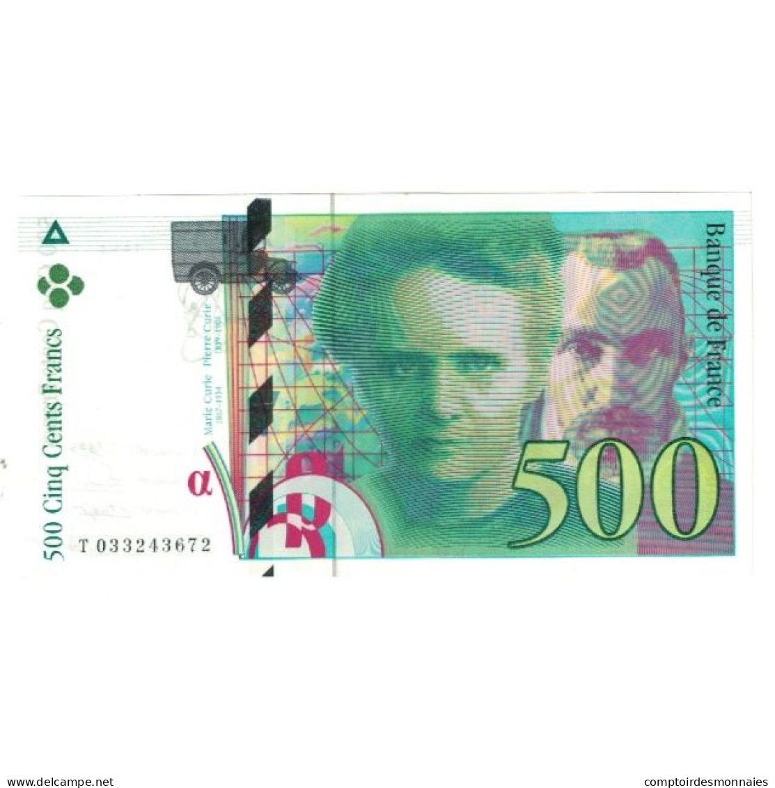 France, 500 Francs, Pierre Et Marie Curie, 1995, BRUNEEL, BONARDIN, VIGIER, SPL - 500 F 1994-2000 ''Pierre Et Marie Curie''