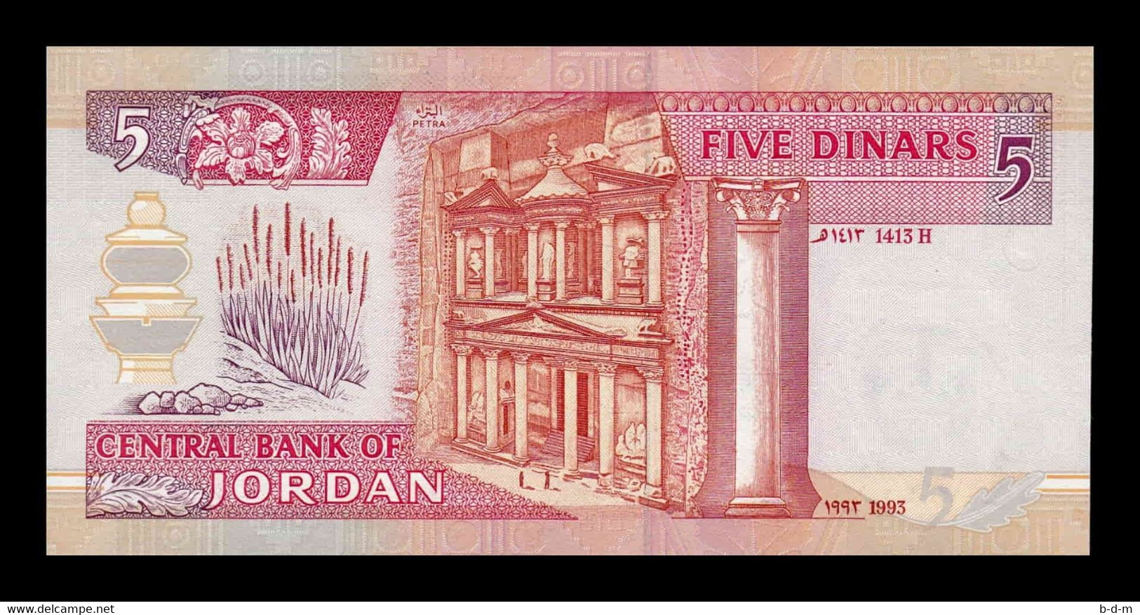 Jordania Jordan 5 Dinars King Hussein II 1993 Pick 25b SC UNC - Jordanie