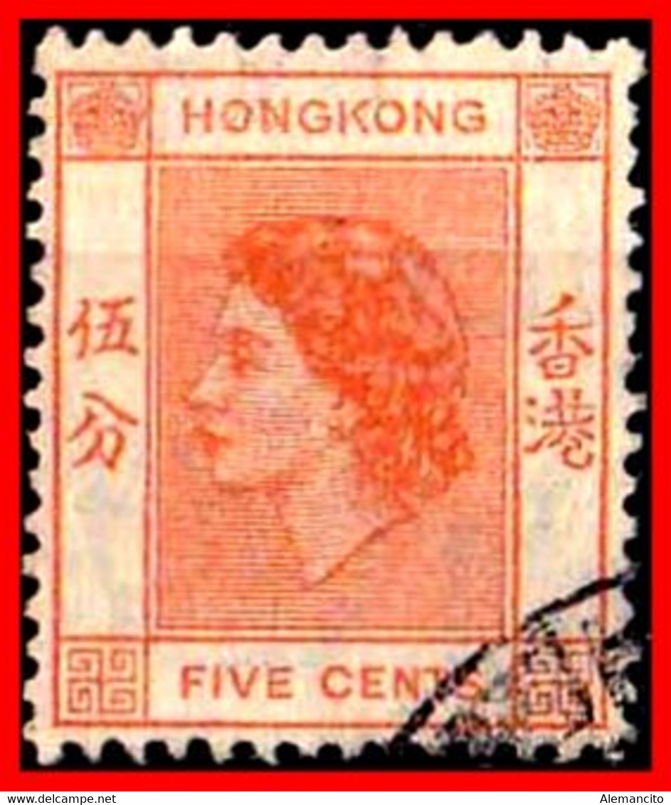 HONG KONG ( ASIA ) STAMPS AÑO 1954 OCUPACION - 1941-45 Ocupacion Japonesa