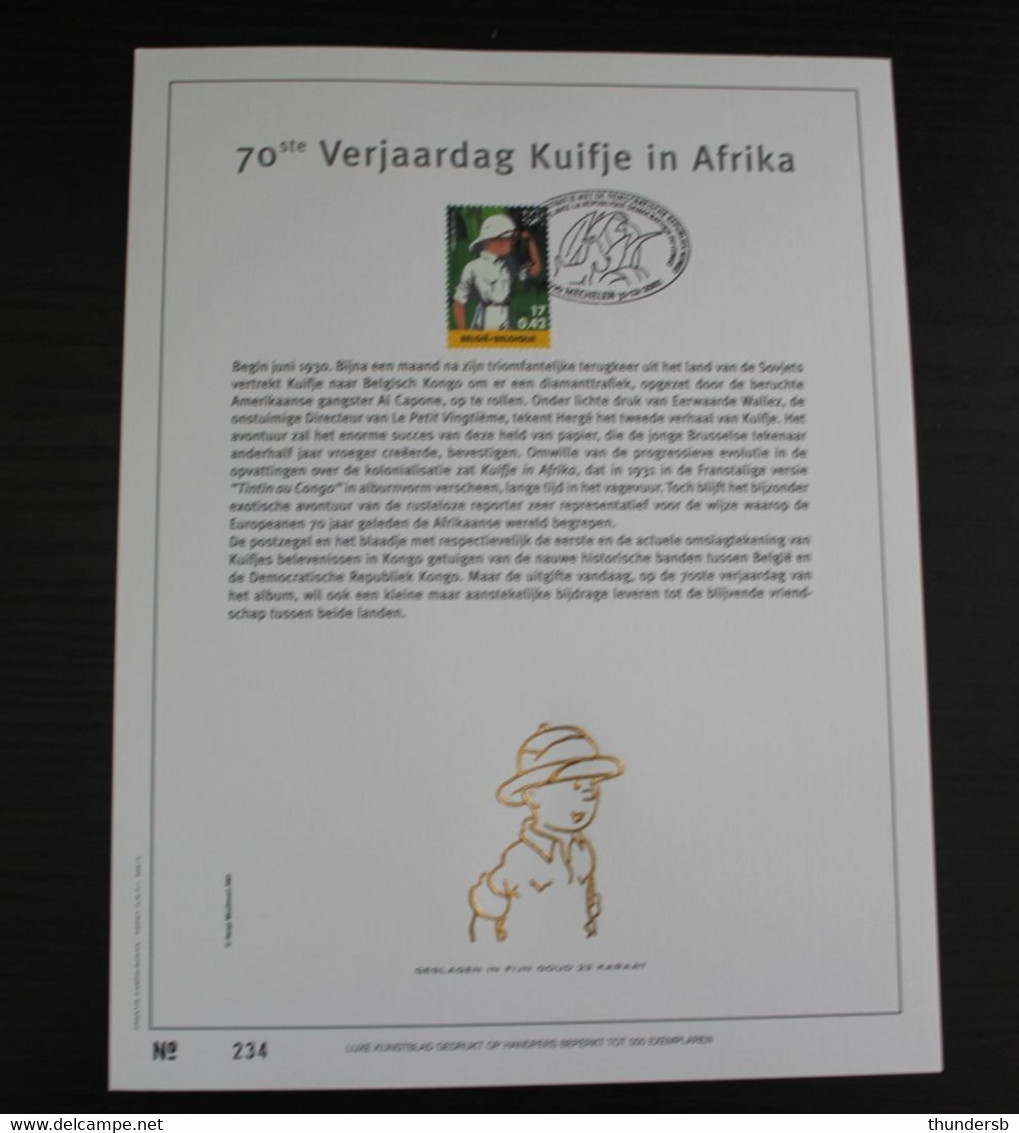 3048 'Kuifje In Afrika - Tintin Au Congo' - Luxe Kunstblad - Oplage: 500 Ex. - Erinnerungskarten – Gemeinschaftsausgaben [HK]