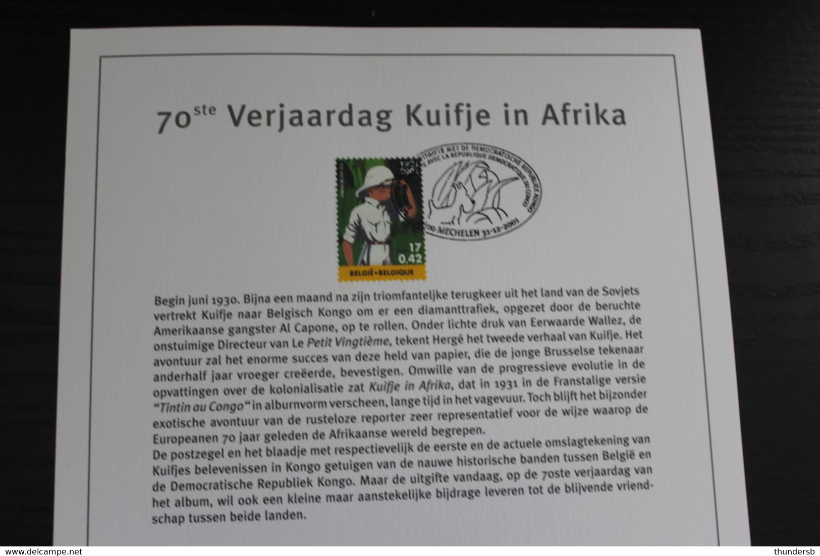 3048 'Kuifje In Afrika - Tintin Au Congo' - Luxe Kunstblad - Oplage: 500 Ex. - Erinnerungskarten – Gemeinschaftsausgaben [HK]