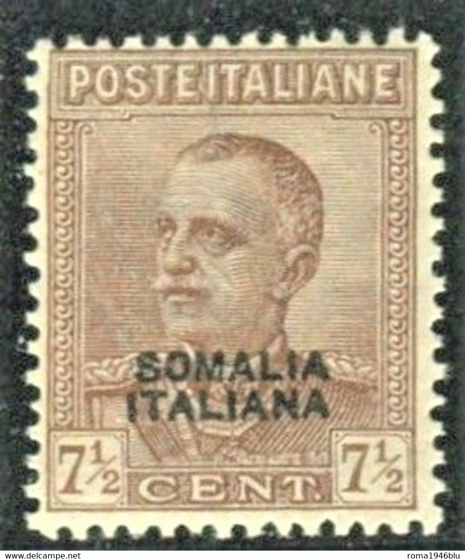 SOMALIA 1928 7 1/2 BRUNO ** MNH CENTRATO - Somalia