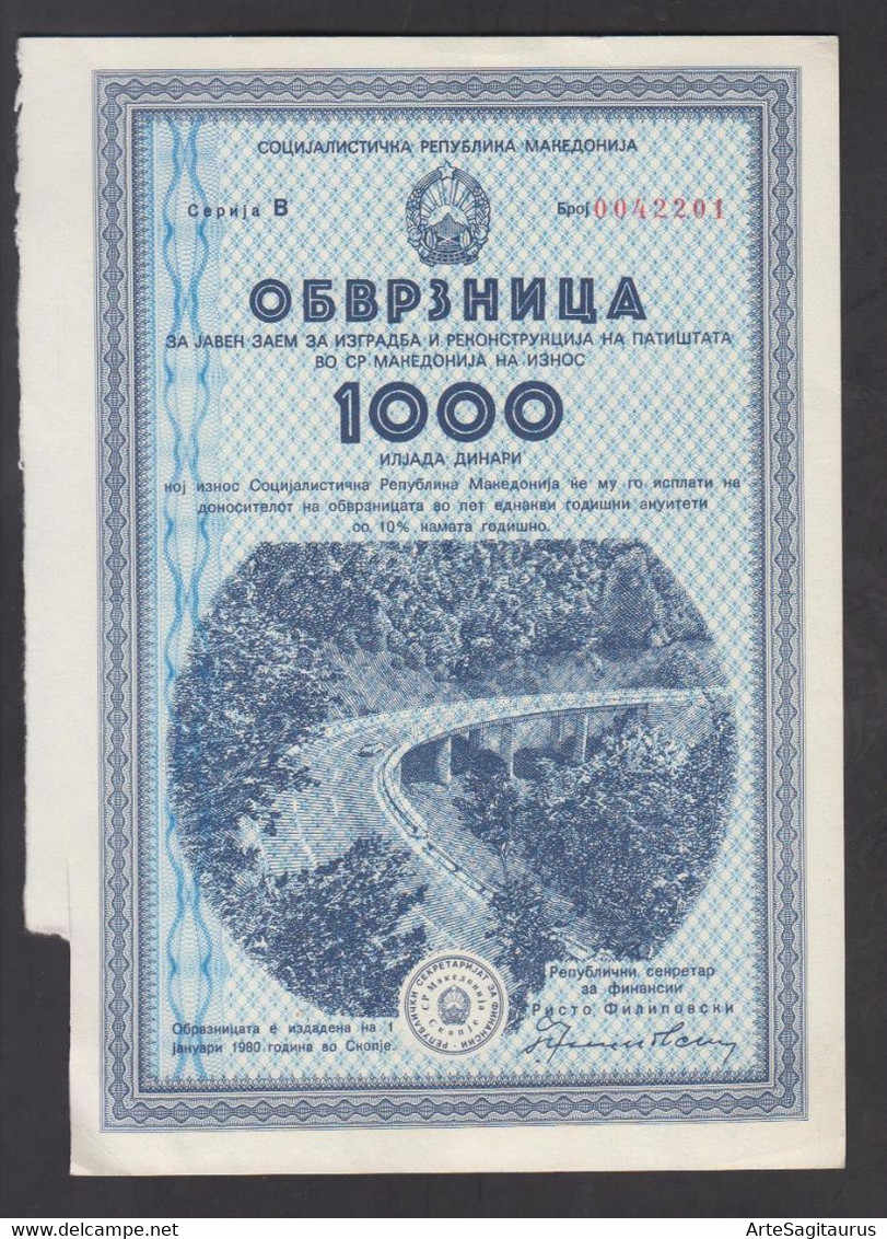 REPUBLIC OF MACEDONIA 1980, 1000 DINARS, BOND FOR BUILDING AND RECONSTRUCTION OF ROADS  (007) - Transporte