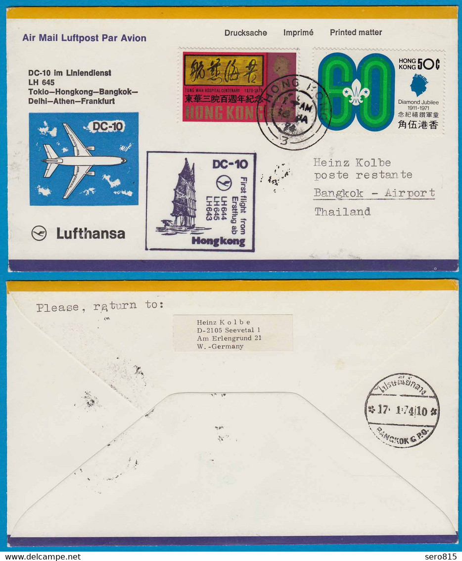 Lufthansa First Flight LH645-DC10 Hongkong-Bangkok 1974   (19300 - Other & Unclassified