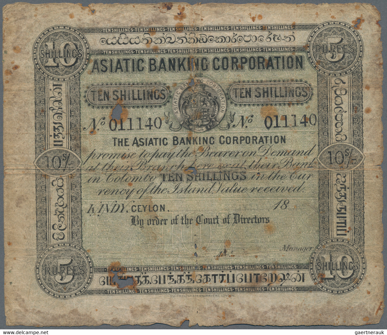 Ceylon: Asiatic Banking Corporation, KANDY Issue 10 Shillings 18xx, P.S106A, Extraordinary Rare With - Sri Lanka