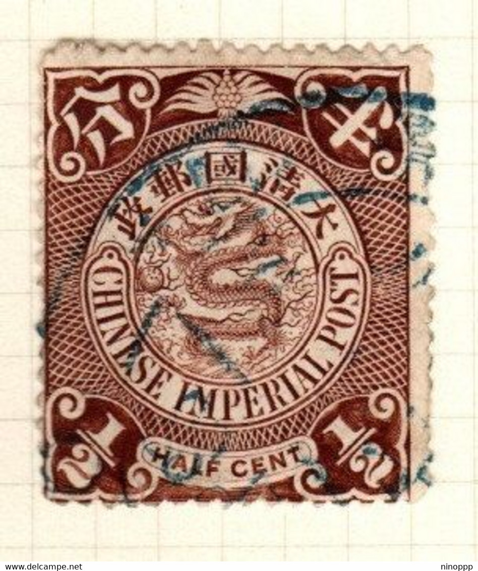 China Imperial Post  Scott 98  1898 Dragon Half Cent Chocolate Used - Gebruikt