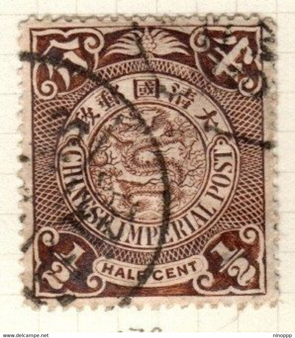 China Imperial Post  Scott 110 1902-06 Coiling Dragon  Half Cent Brown Used - Gebruikt