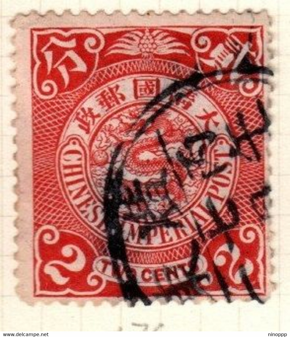 China Imperial Post  Scott 112 1902-06 Coiling Dragon  2s Scarlet Used - Used Stamps