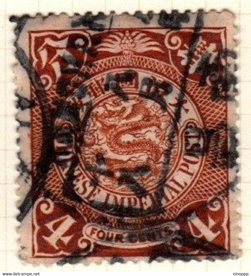 China Imperial Post  Scott 113 1902-06 Coiling Dragon  4c Orange Brown Used - Usati