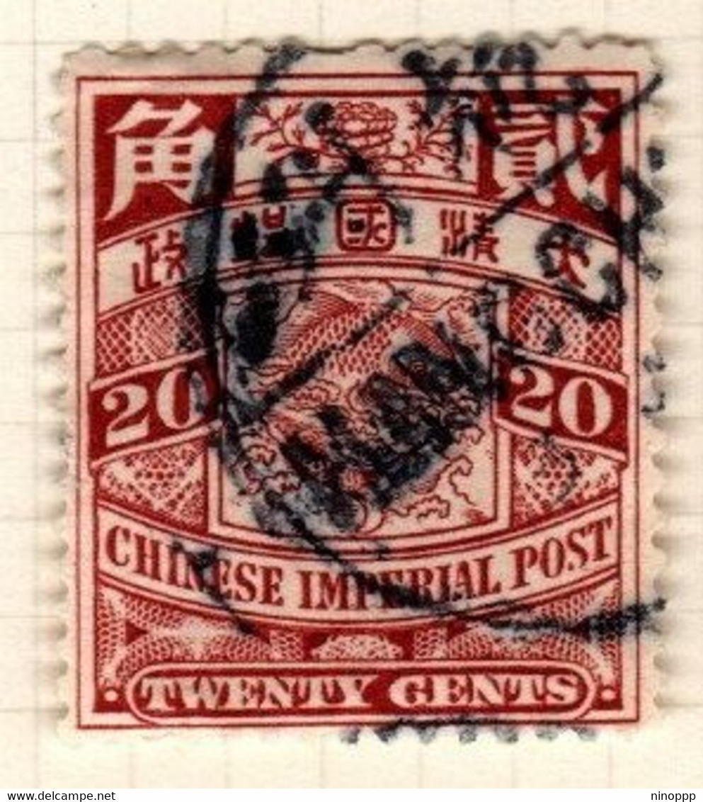 China Imperial Post  Scott 117 1902-06 Coiling Dragon  20c Red Brown, Used - Oblitérés