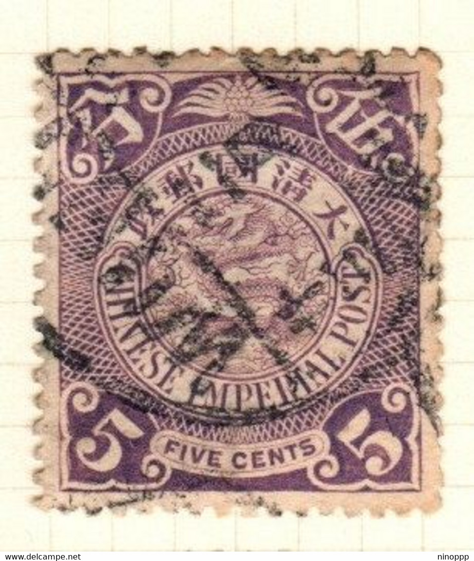 China Imperial Post  Scott 127a 1905-10 Coiling Dragon  5c Lilac Used - Gebruikt