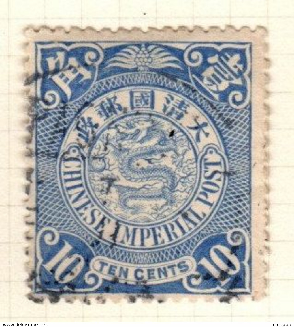 China Imperial Post  Scott 127a 1905-10 Coiling Dragon  10c Light Blue Used - Usati