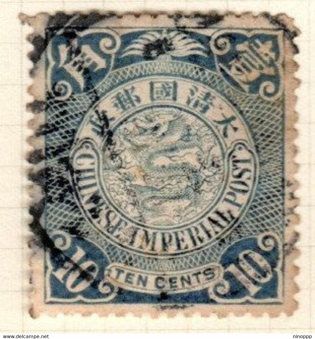 China Imperial Post  Scott 127a 1905-10 Coiling Dragon  10c Ultra Used - Gebruikt