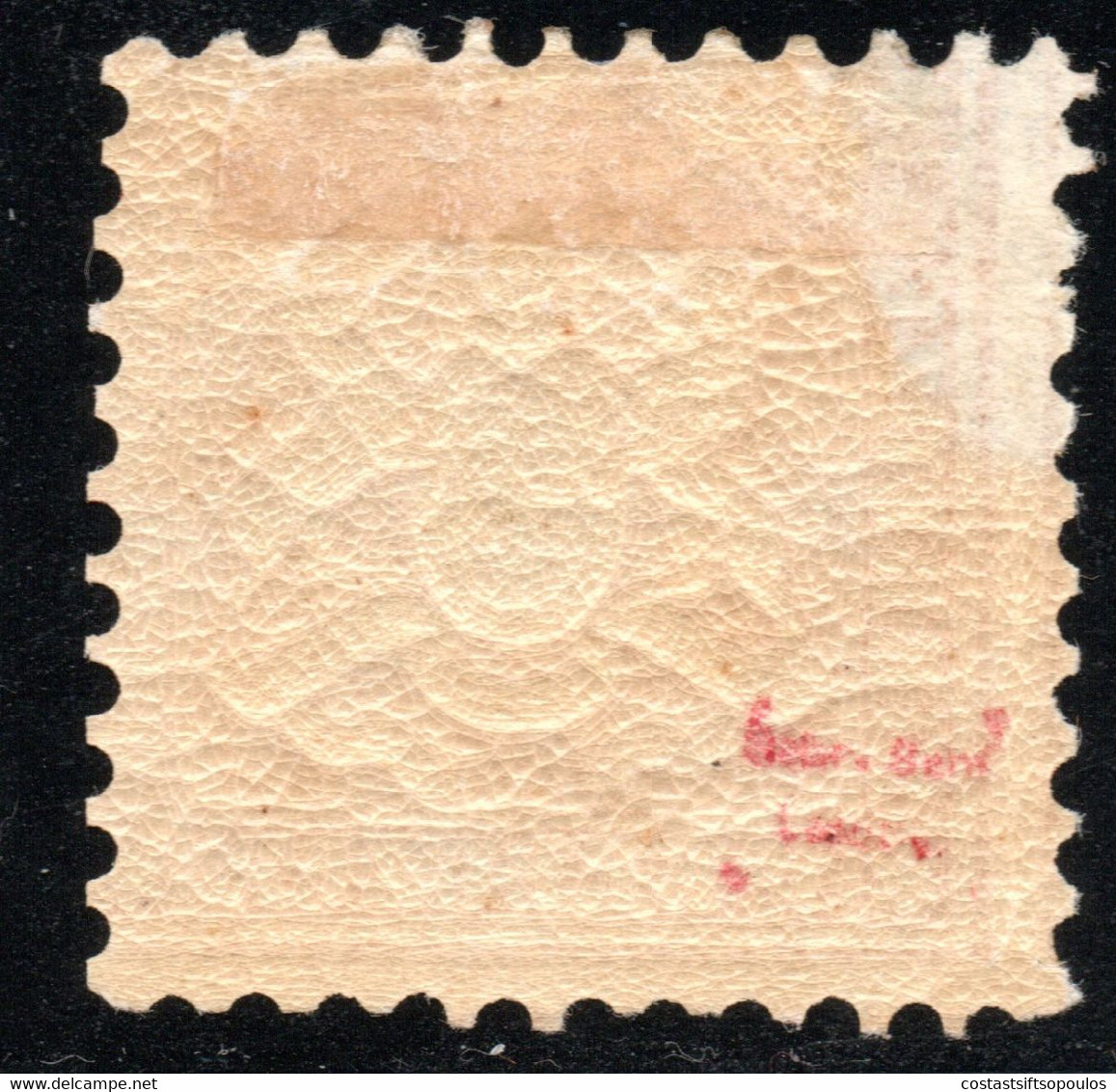 325.GERMANY.WURTTEMBERG.1863 18 KR.MICHEL 29,MH,SIGNED,GUM BLEMISH UPPER LEFT CORNER - Postfris