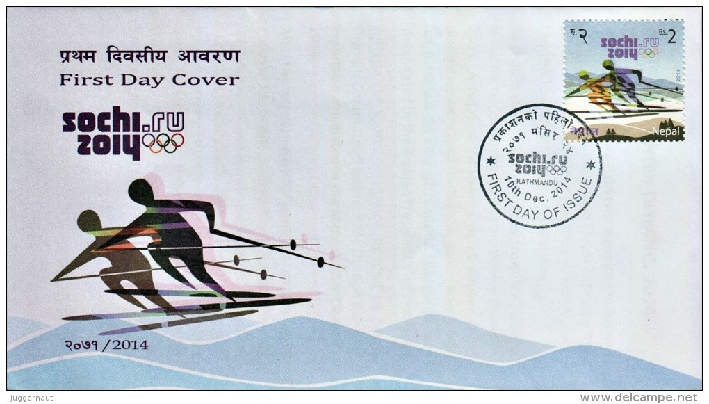 SOCHI Winter OLYMPIC Games FDC NEPAL 2014 - Winter 2014: Sotschi