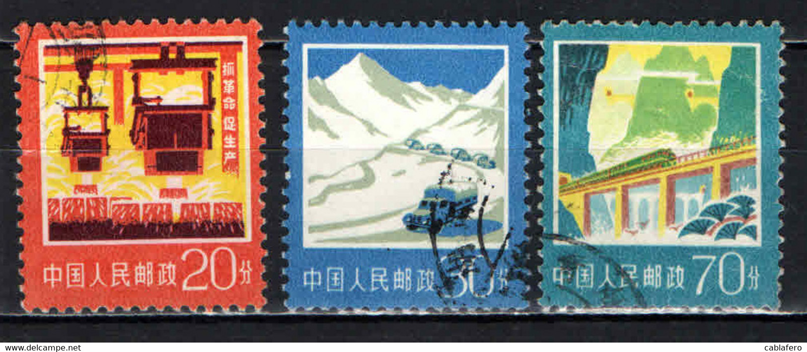 CINA - REPUBBLICA POPOLARE - 1977 - TRASPORTO IN CINA - USATI - Gebraucht