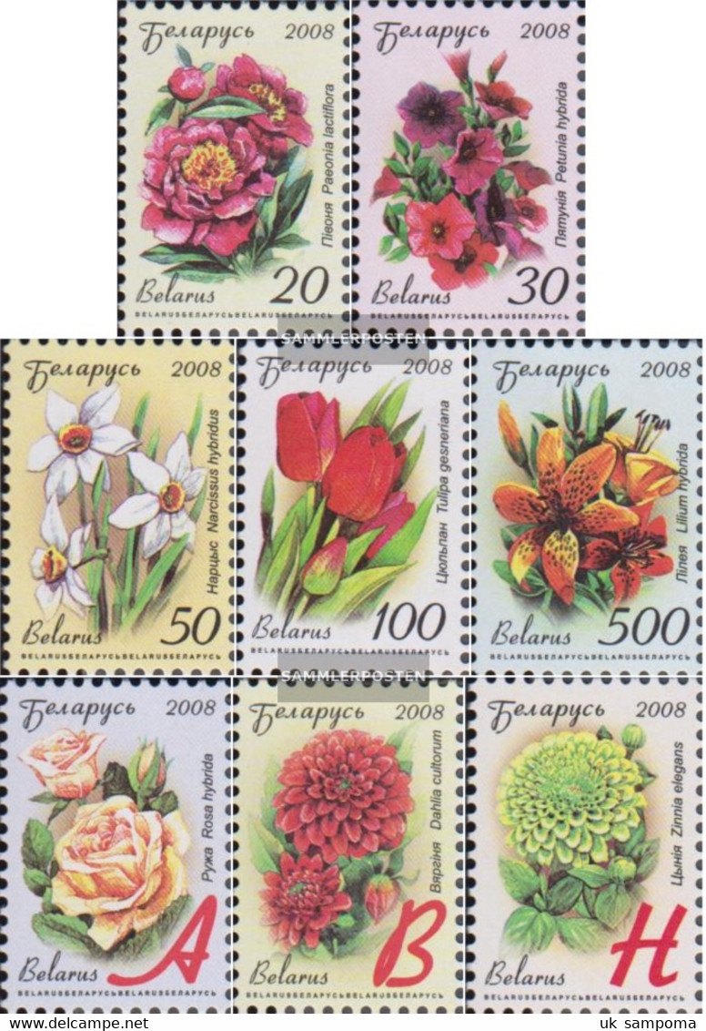 Weißrussland 712v-719v (complete Issue) Coated Paper Unmounted Mint / Never Hinged 2008 Flowers - Belarus