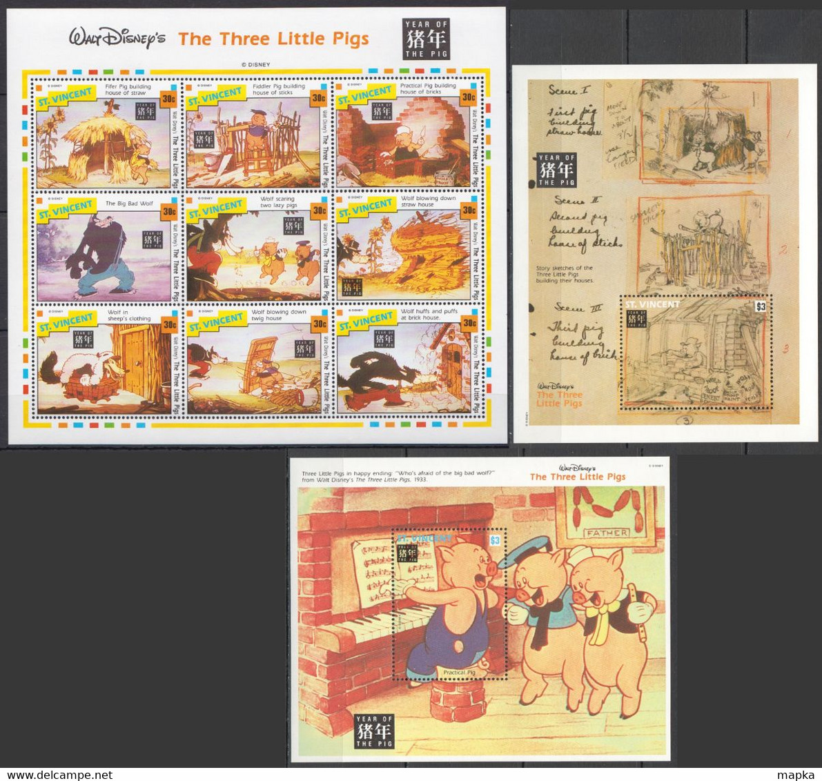 Z1024 ST.VINCENT WALT DISNEY'S THE THREE LITTLE PIGS YEAR OF PIG !!! 1KB+2BL MNH - Disney