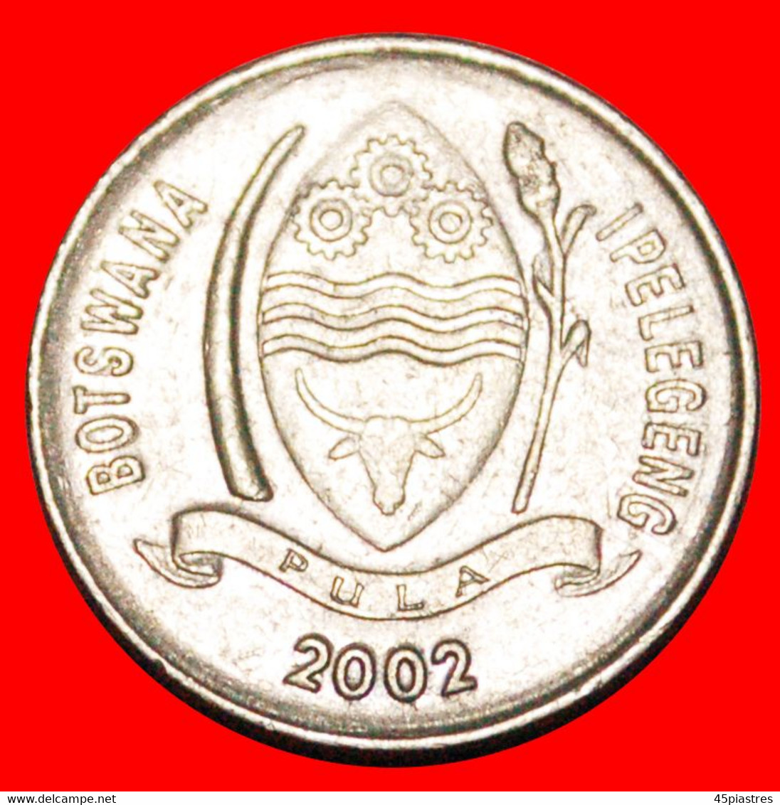 * GAZELLE (1998-2008): BOTSWANA ★ 10 THEBE 2002! LOW START ★ NO RESERVE! - Botswana