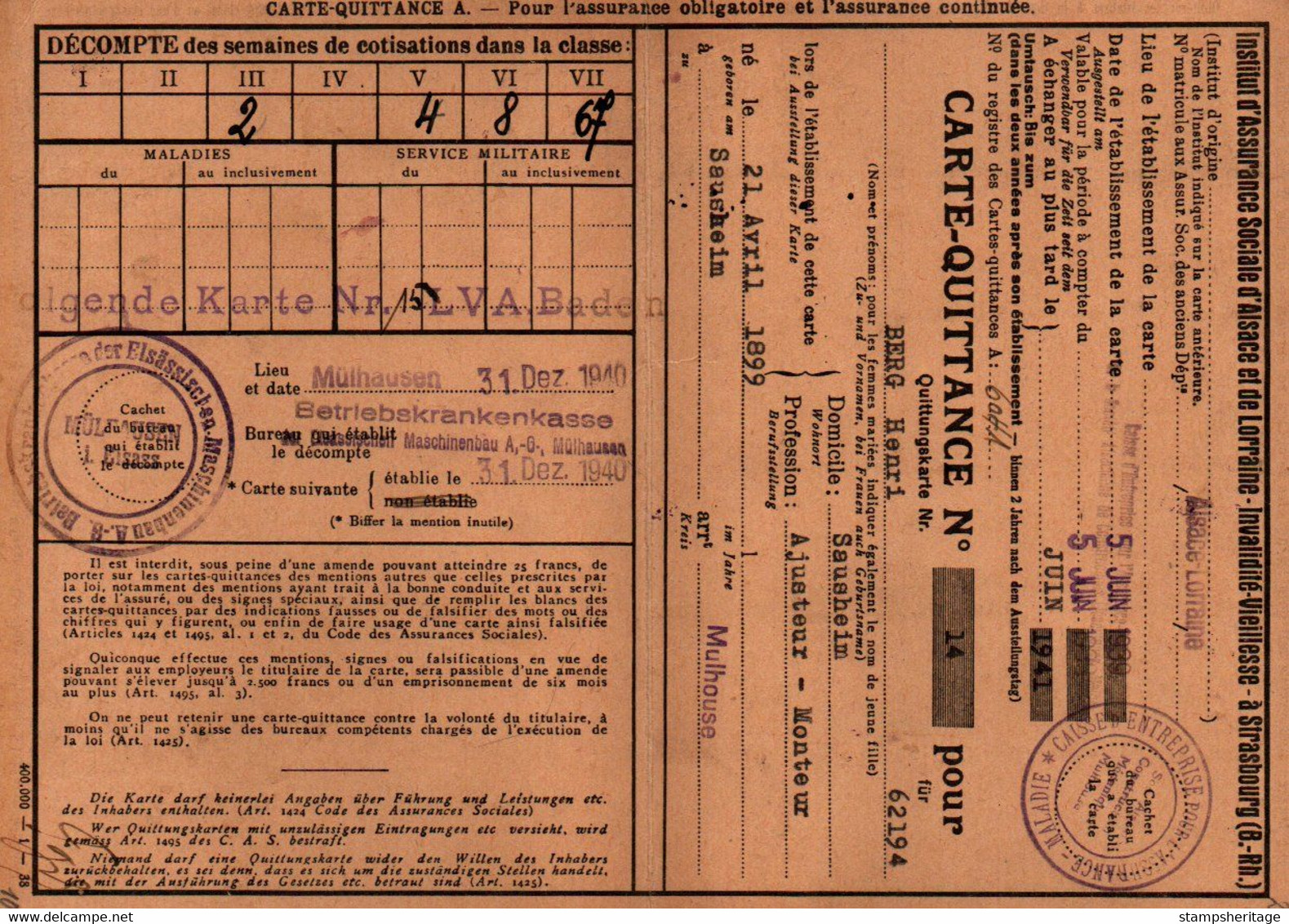 Lot de 5 cartes de quittance TIMBRES FISCAUX / SOCIO-POSTAUX / ALSACE LORRAINE