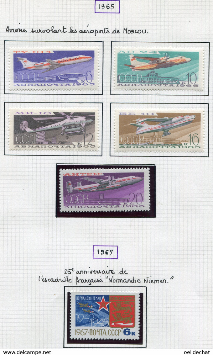 22546 RUSSIE PA 118/22, 123 * Avions Survolant Les Aéroports De Moscou, L'escadrille <<Normandie-Niemen>> 1965-67 TB - Nuevos