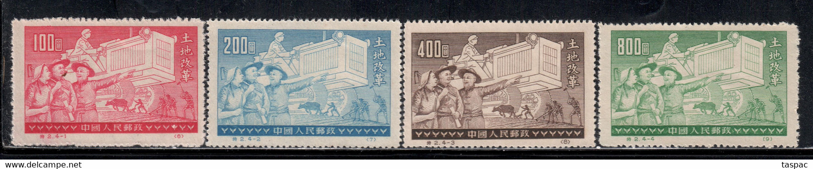 China P.R. 1952 Mi# 133-136 II (*) Mint No Gum - Reprints - Agrarian Reform - Réimpressions Officielles