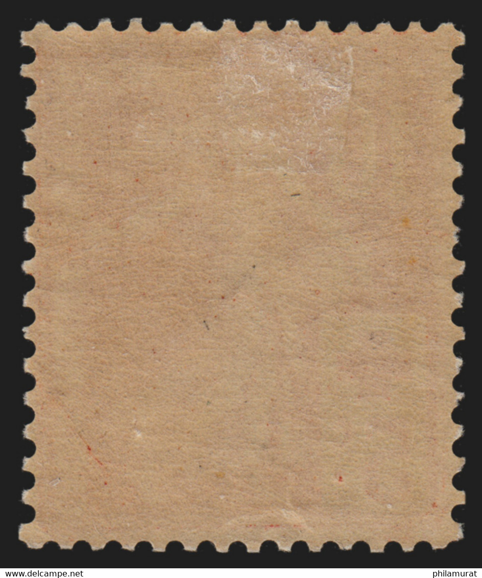 France N°147, Semeuse Croix-Rouge 1914, Neuf * Avec Charnière COTE 40€ - TB - Neufs