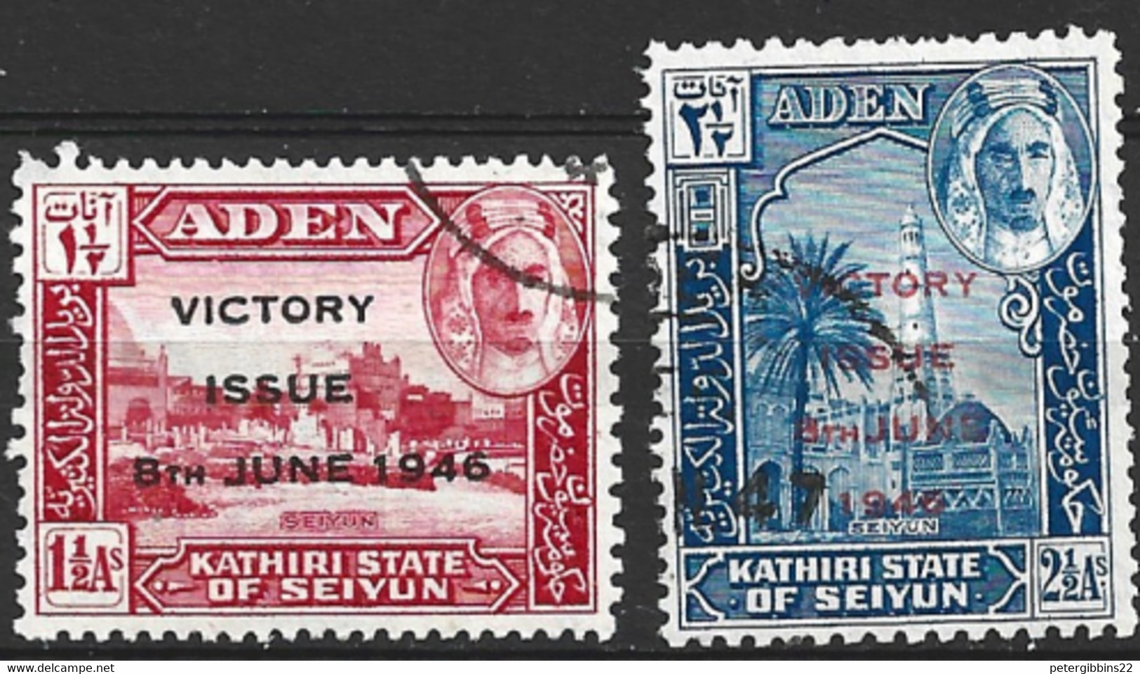 Aden  Seiyun   1946   SG  12-3   Victory    Fine Used - Aden (1854-1963)