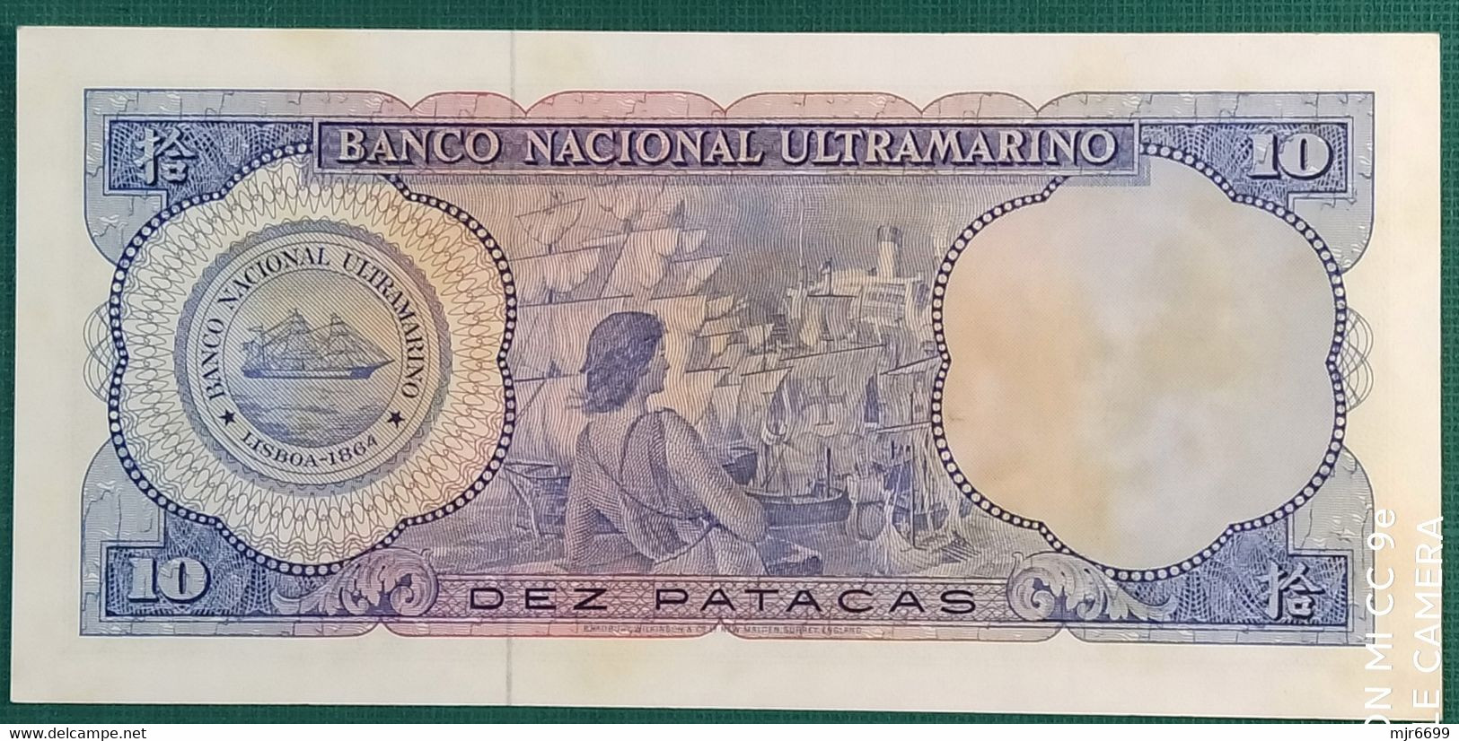 MACAU 1963 BANK NOTE 10 PATACAS UNCIRCULATED BUT TONING ON BACK, SEE PHOTO - Macao
