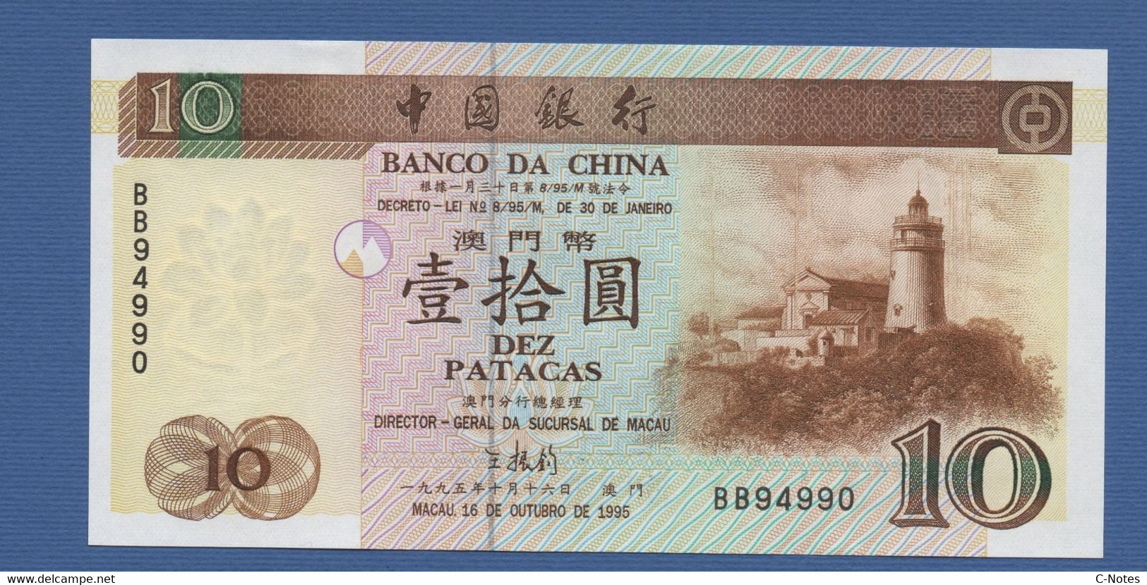 MACAO - MACAU - P.90 – 10 Patacas 16.10.1995 UNC Serie BB 94990 - Macau