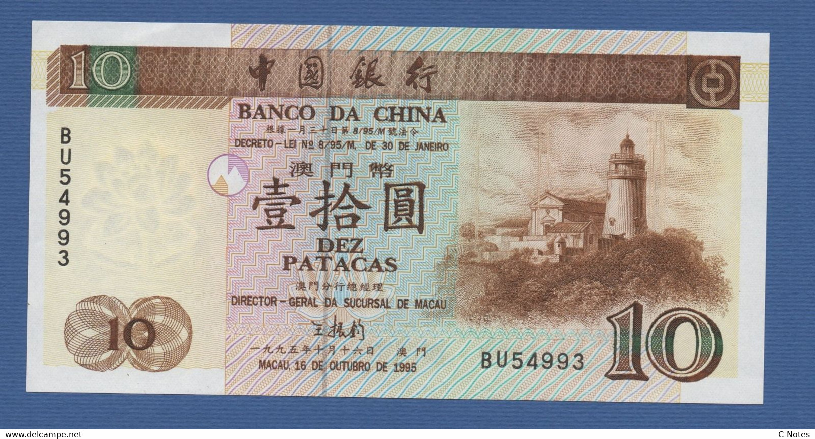 MACAO - MACAU - P.90 – 10 Patacas 16.10.1995 UNC Serie BU 54993 - Macao