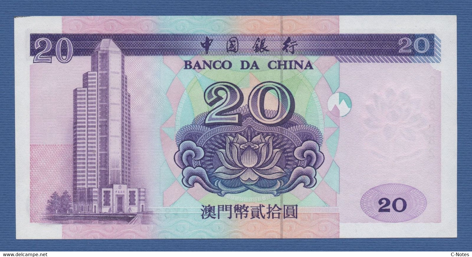 MACAO - MACAU - P.91 – 20 Patacas 01.09.1996 UNC Serie CX 82082 - Macao