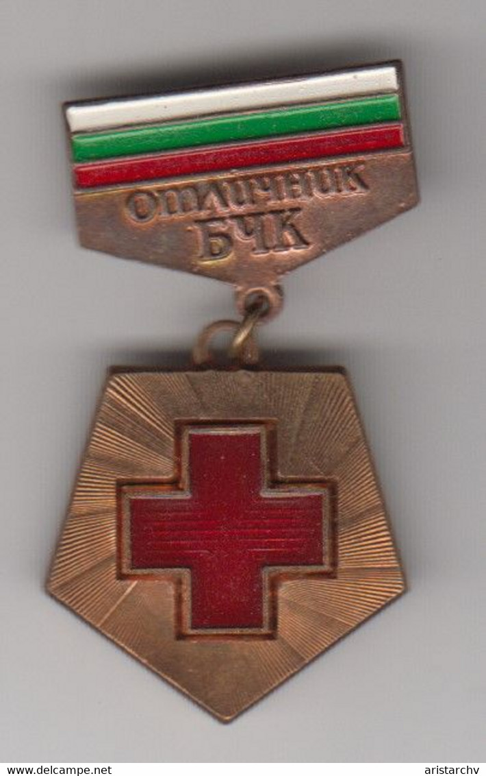 BULGARIA RED CROSS MEDAL FOR EXCELLENTNESS - Services Médicaux