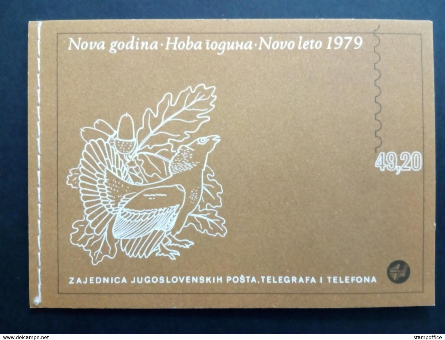 JUGOSLAWIEN MH 1 GESTEMPELT NEUJAHR 1979 HIRSCH HUHN EICHE ERLE - Postzegelboekjes