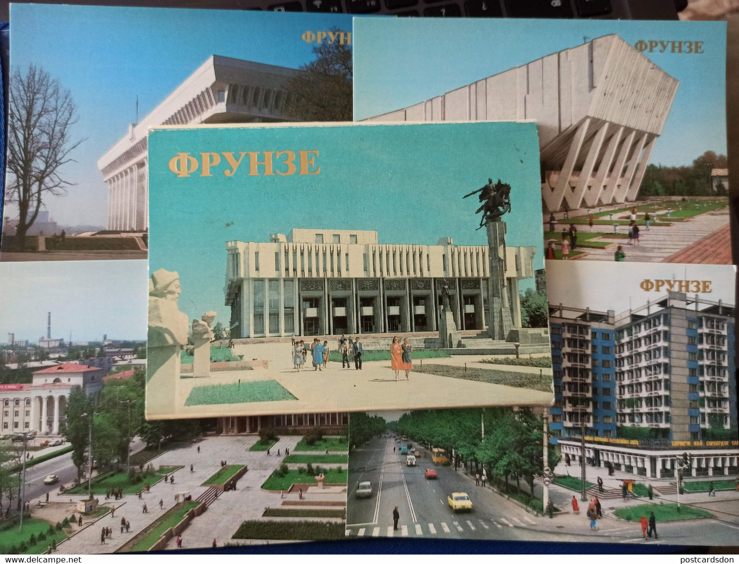 KYRGYZSTAN. Bishkek Capital (Frunze) 17 Postcards Lot USSR PC 1980s - Kyrgyzstan