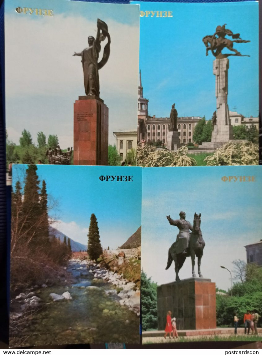 KYRGYZSTAN. Bishkek Capital (Frunze) 17 Postcards Lot USSR PC 1980s - Kirgisistan