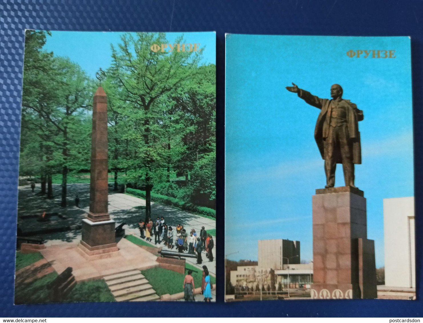 KYRGYZSTAN. Bishkek Capital (Frunze) 17 Postcards Lot USSR PC 1980s - Kirgisistan