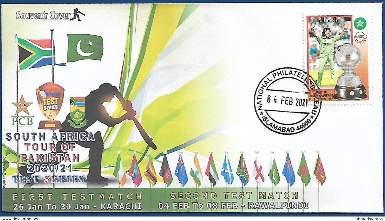 PAKISTAN MNH 2021 PRIVATE SOUVENIR COVER PAKISTAN CRICKET MATCH TEST MATCH FLAG 4 FEB 2021 - Pakistan