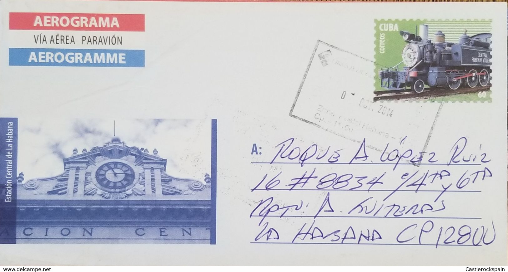 O) 2014 CUBA, CARIBBEAN, CENTRAL STATION LOCOMOTIVE, AEROGRAM CIRCULATED, XF - Lettres & Documents