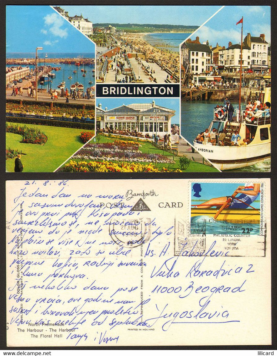 UK England Bridlington Harbour Nice Stamp #15934 - Otros & Sin Clasificación