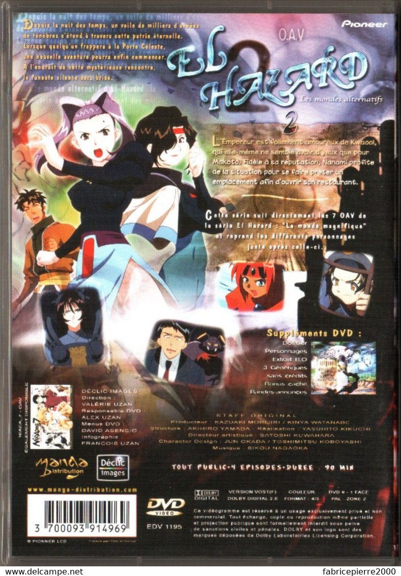 DVD EL HAZARD Les Mondes Alternatifs 2 Excellent état - Mangas & Anime