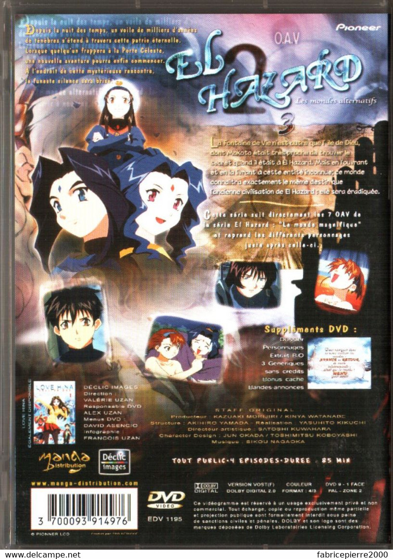 DVD EL HAZARD Les Mondes Alternatifs 3 Excellent état - Mangas & Anime