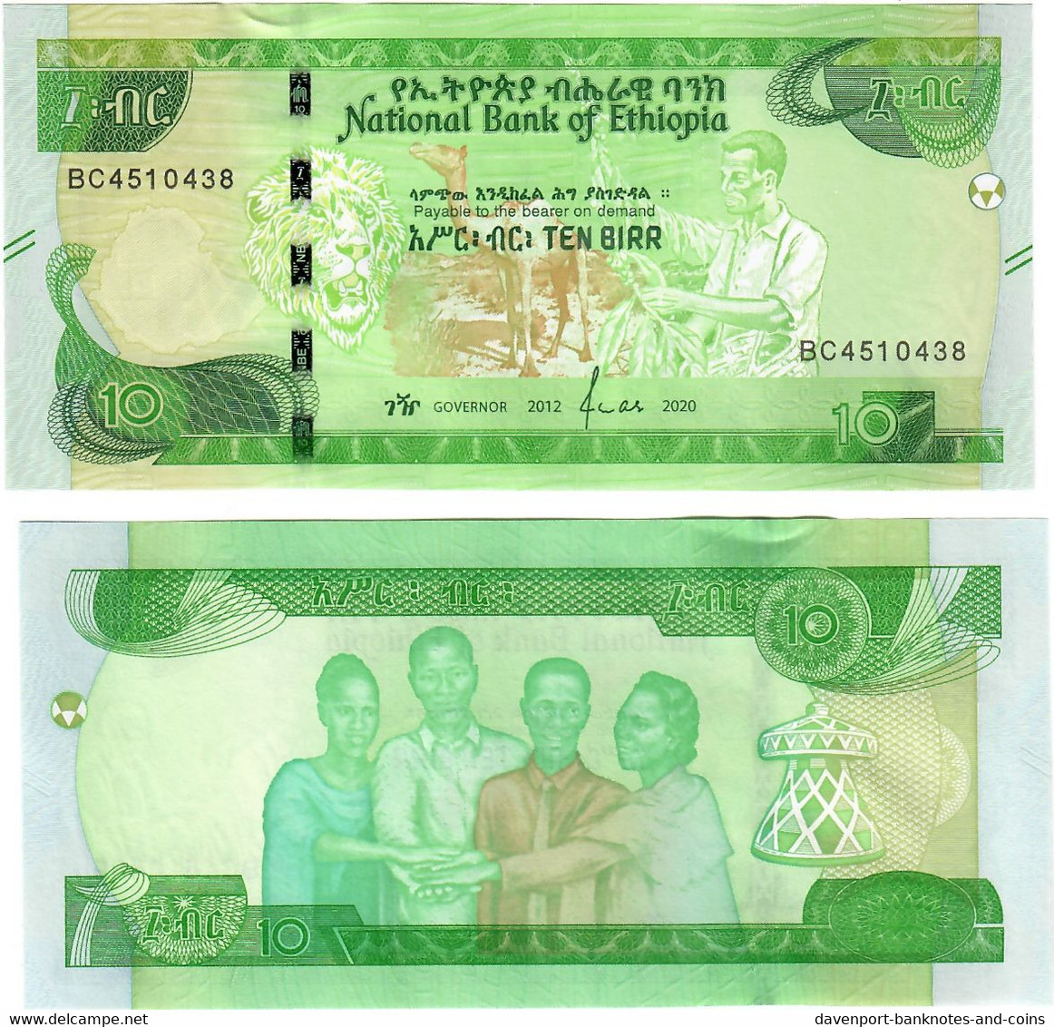 Ethiopia 10 Birr 2020 UNC - Etiopía