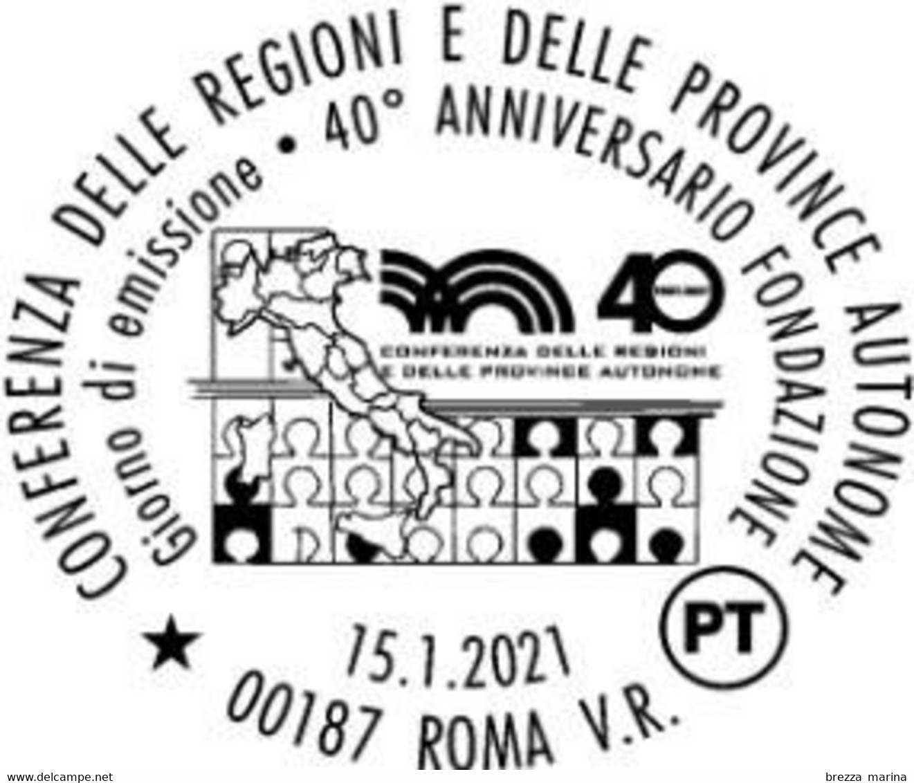 Nuovo - MNH - ITALIA - 2021 - 40 Anni Della Conferenza Delle Regioni E Delle Province Autonome – Logo - B - 2021-...: Neufs