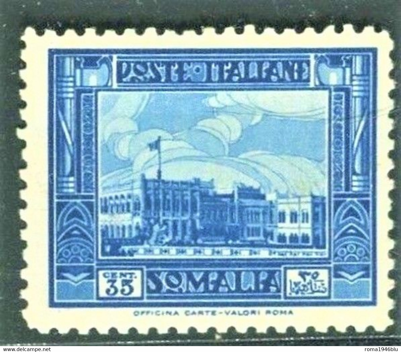 SOMALIA 1932 PITTORICA 35 C. DENT. 12 ** MNH - Somalia