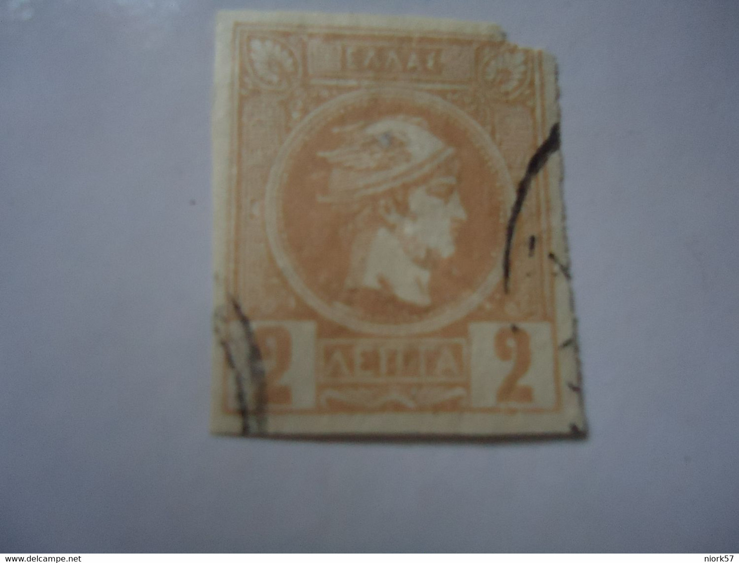 GREECE USED STAMPS SMALL  HERMES  HEADS   2ΛΕΠΤΑ - Neufs