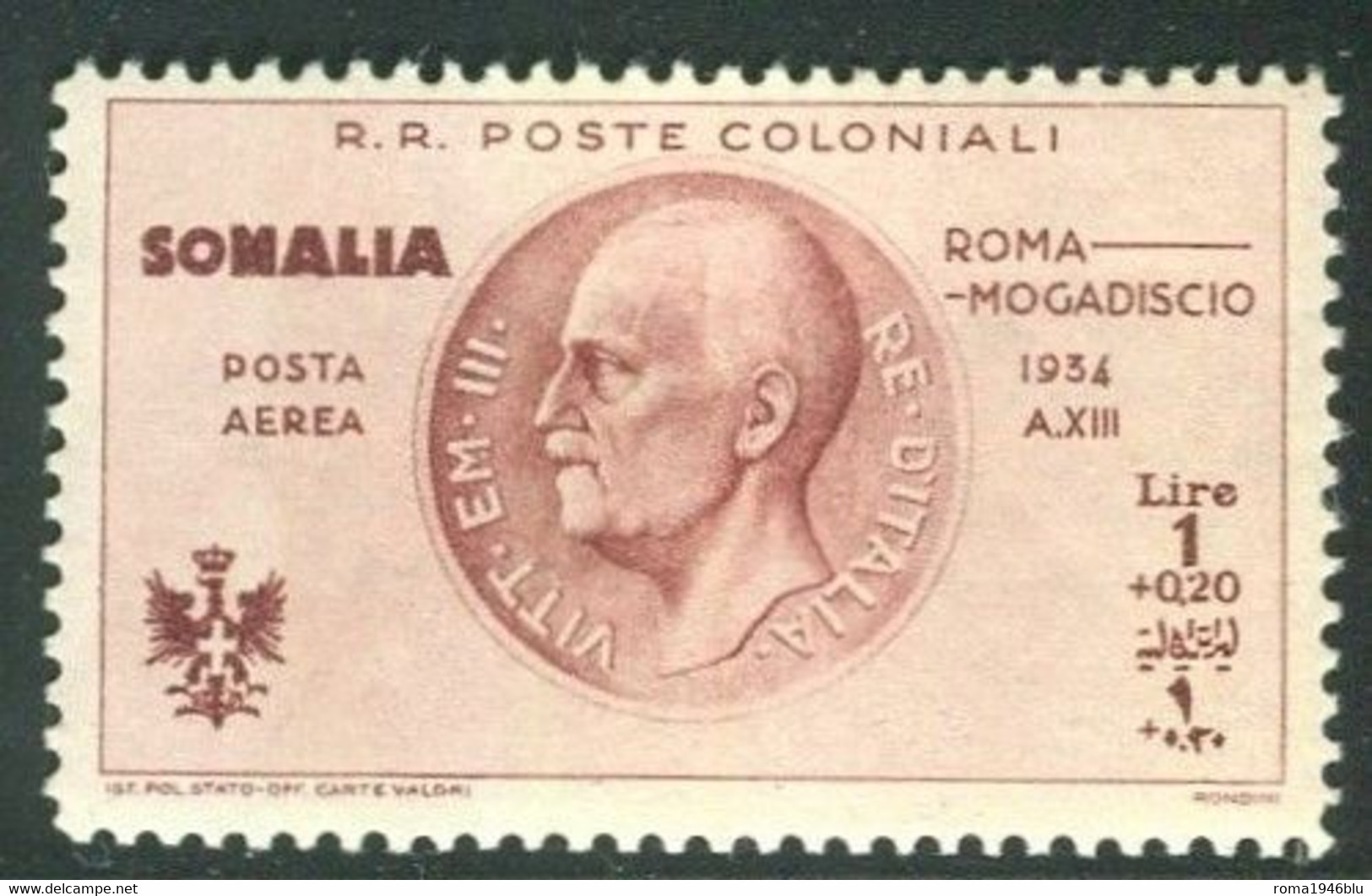 SOMALIA 1934 POSTA AEREA VOLO ROMA MOGDISCIO  1 L.+ 20 C. ** MNH - Somalie