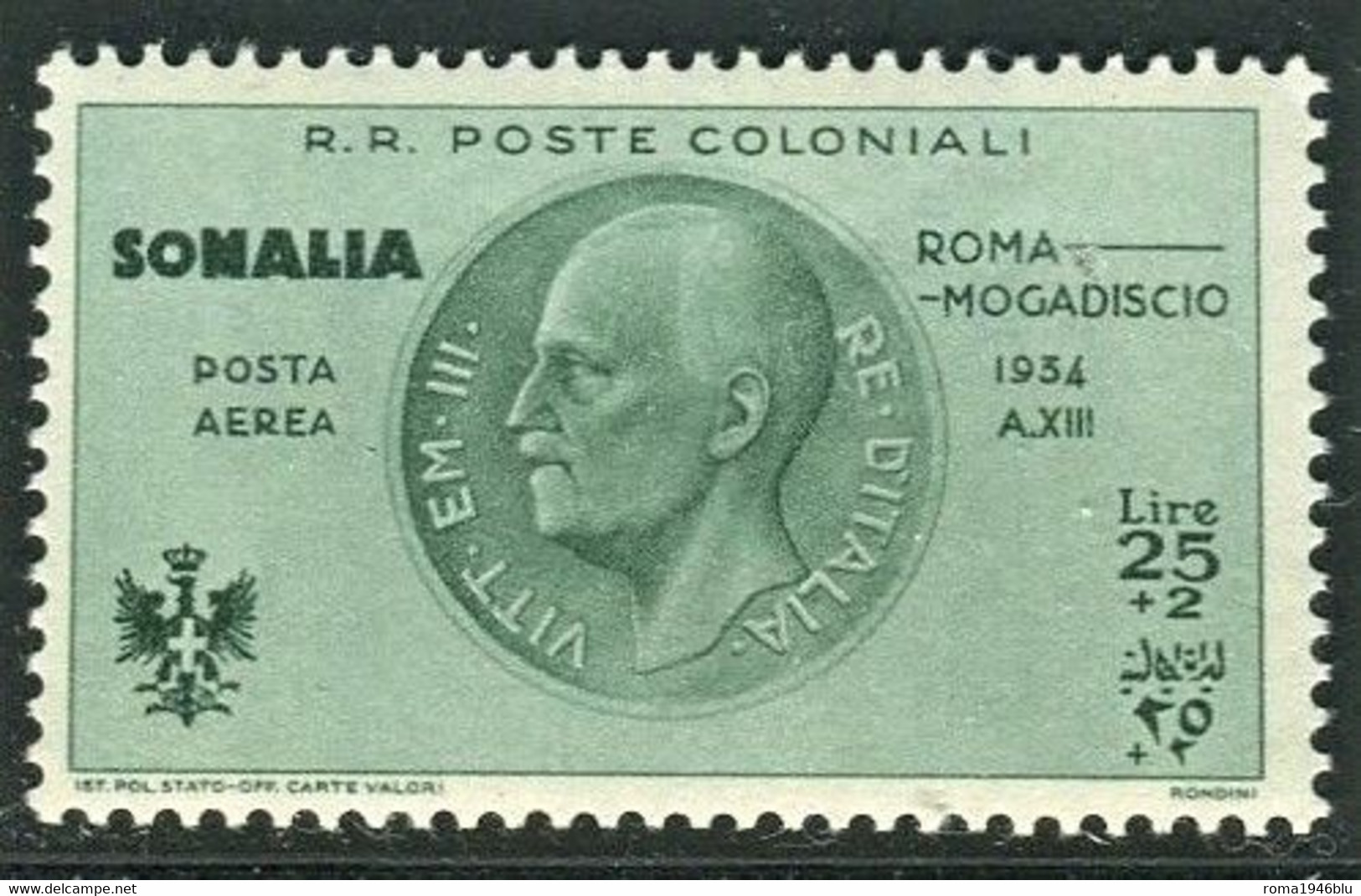 SOMALIA 1934 POSTA AEREA VOLO ROMA MOGDISCIO  25 L.+ 2 L. ** MNH - Somalie